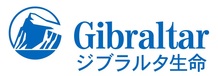 ジブラルタ生命保険株式会社